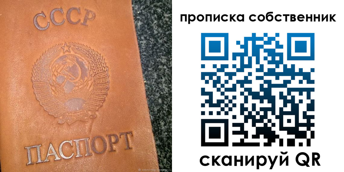 форма 3 в Куровском